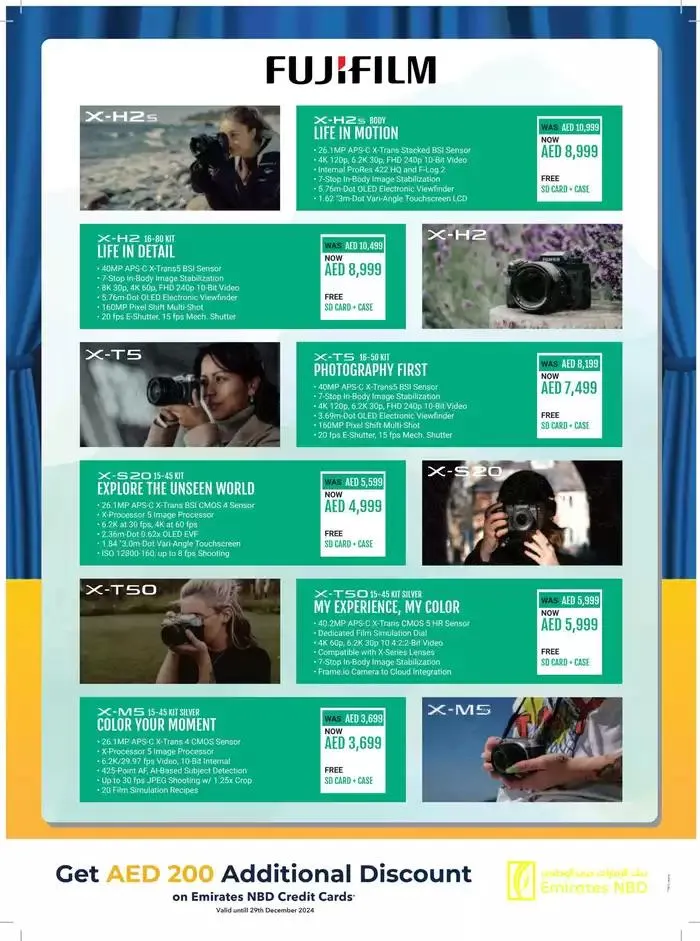 Sharaf DG promotion from 29 December to 12 January 2025 - Offers page 50