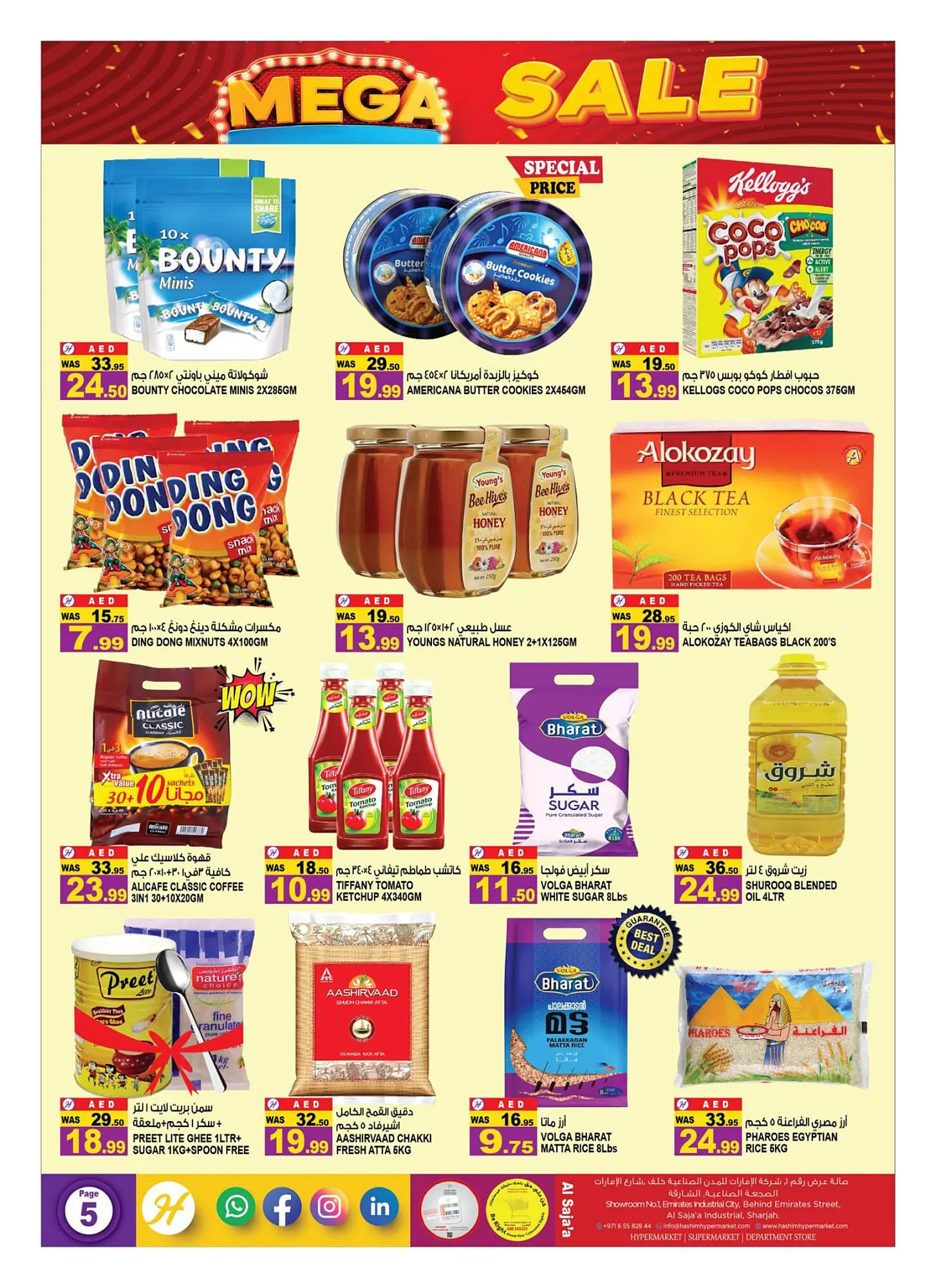 Hashim Hypermarket catalogue from 21 September to 24 September 2023 - Offers page 5