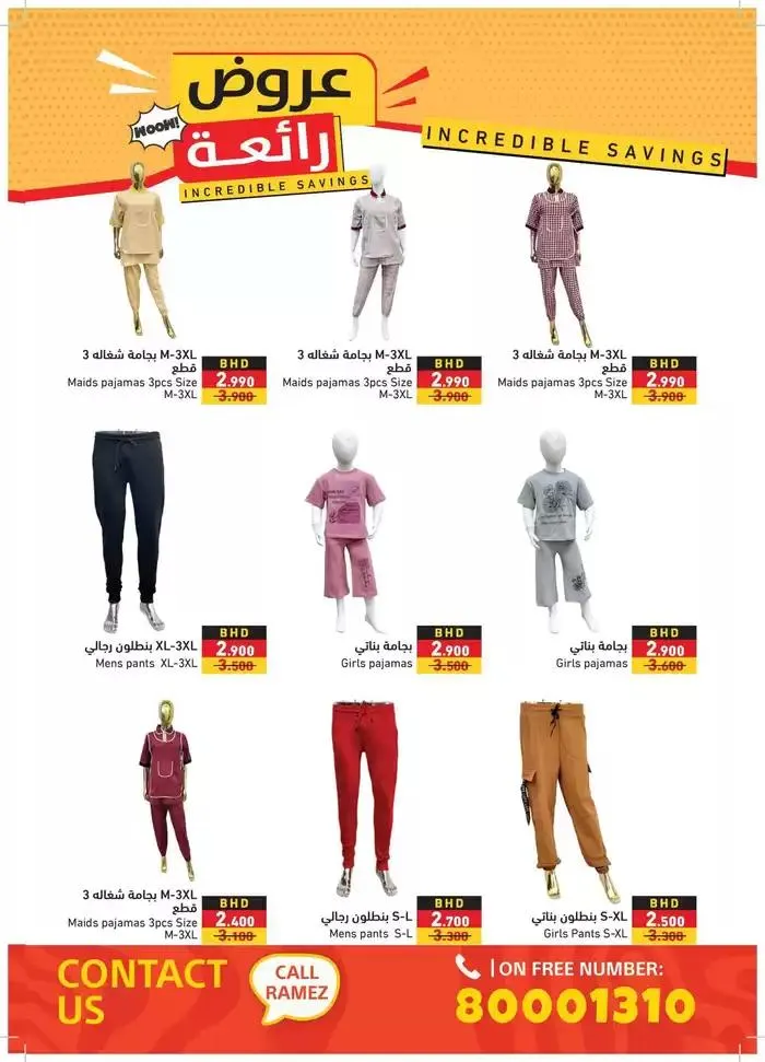 Attractive special offers for everyone from 30 September to 14 October 2024 - Offers page 5
