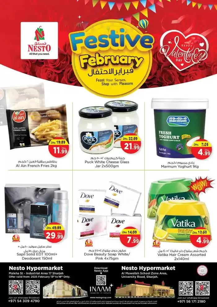 Nesto FESTIVE FEBRUARY MWL from 13 February to 17 February 2025 - Offers page 4