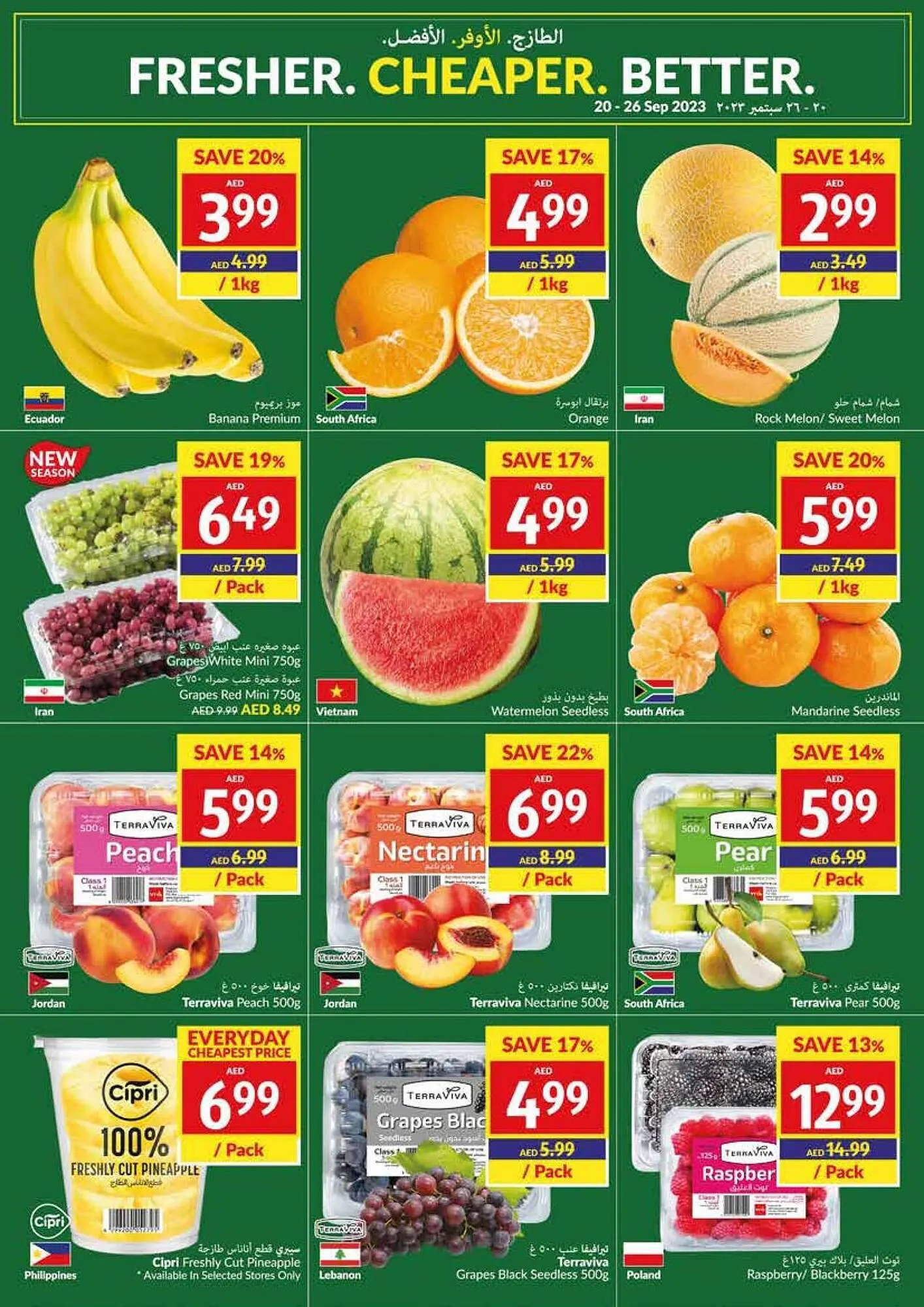 Viva catalogue from 20 September to 26 September 2023 - Offers page 2