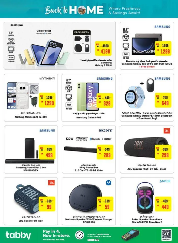 Save now with our deals from 30 August to 13 September 2024 - Offers page 3