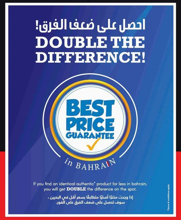 Our best deals for you from 19 September to 3 October 2024 - Offers page 37