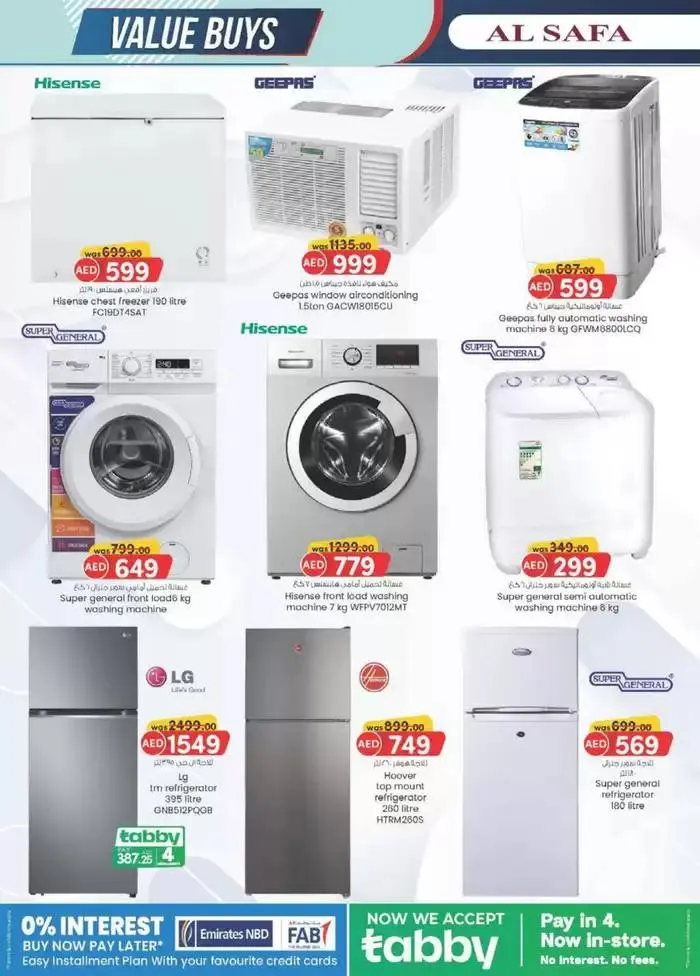 Value Buys - Al Safa & Safa Express, Al Ain from 23 October to 6 November 2024 - Offers page 11