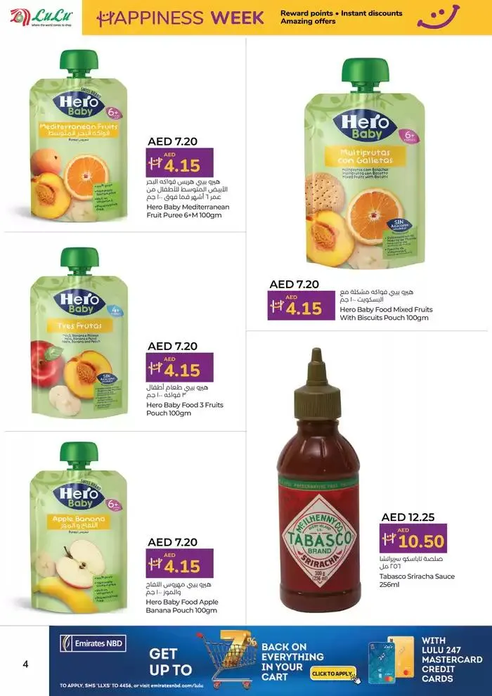 Happiness AUH from 26 November to 10 December 2024 - Offers page 4