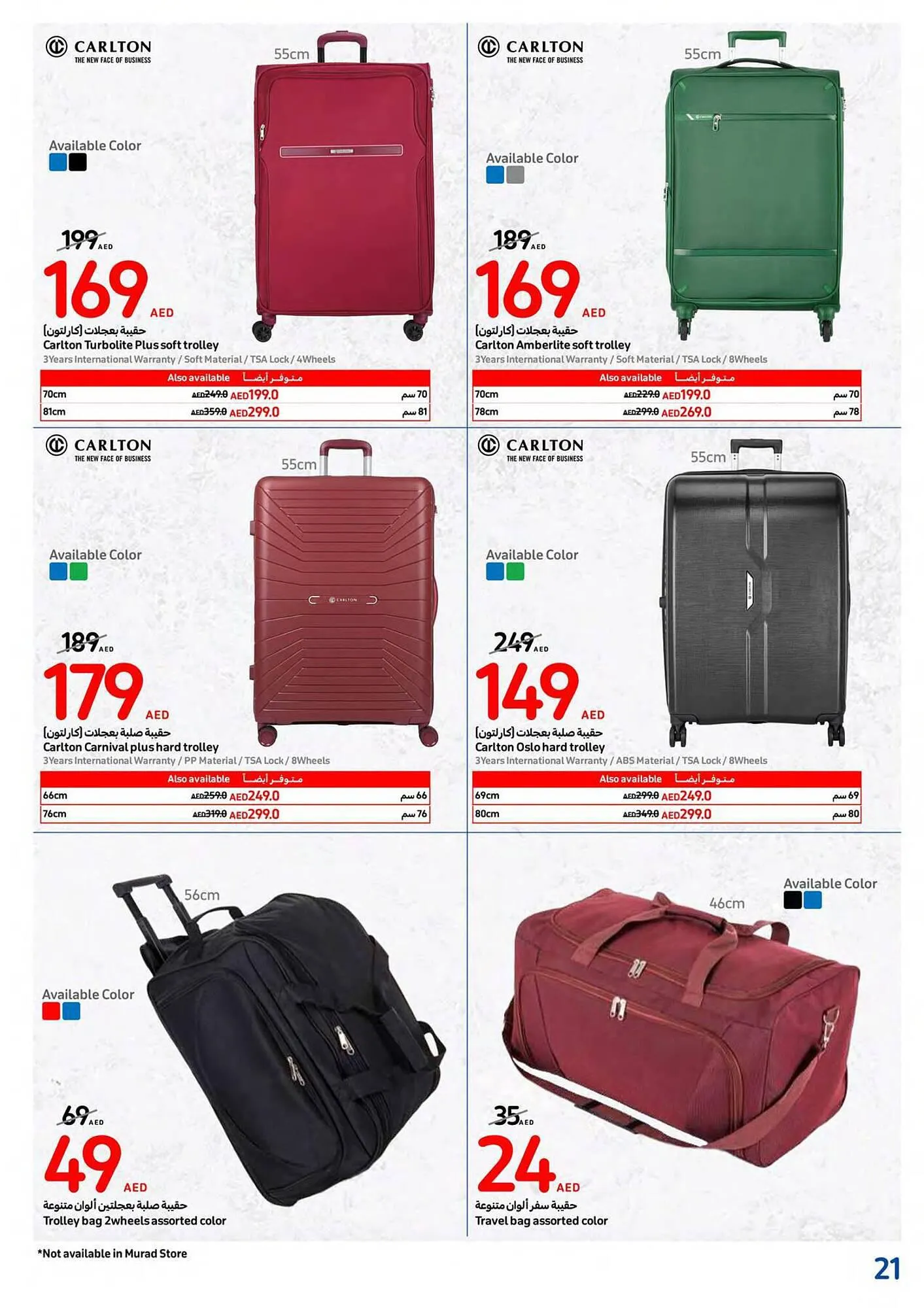 Carrefour catalogue from 3 January to 9 January 2024 - Offers page 21