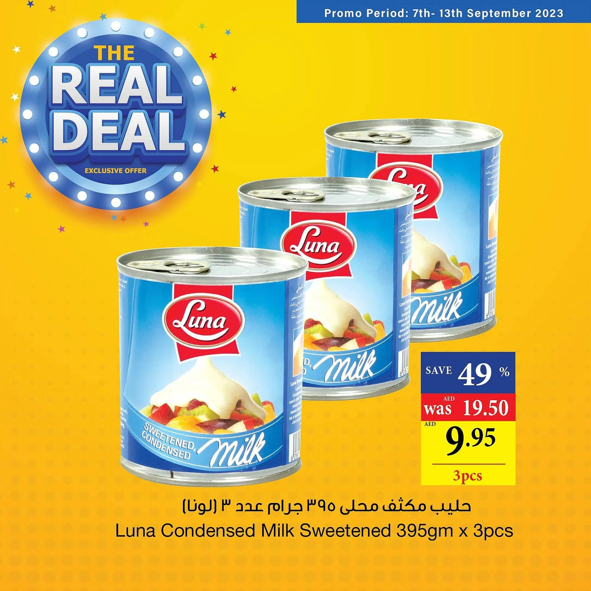 Abu Dhabi Coop catalogue from 7 September to 13 September 2023 - Offers page 5