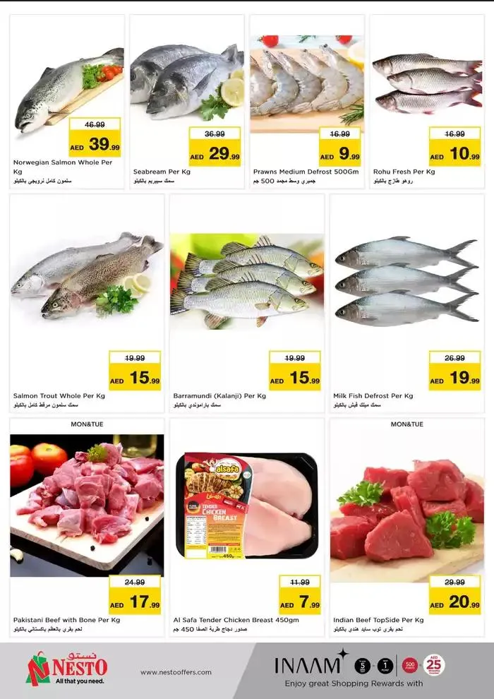 Exclusive deals and bargains from 17 February to 20 February 2025 - Offers page 9
