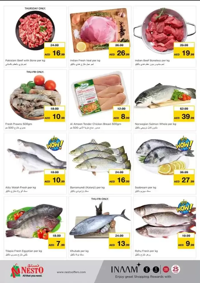 Nesto FESTIVE FEBRUARY MWL from 13 February to 17 February 2025 - Offers page 27