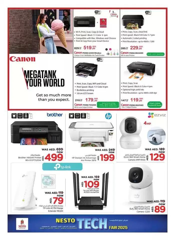 NESTO TECH FAIR 2025 from 3 January to 23 January 2025 - Offers page 20