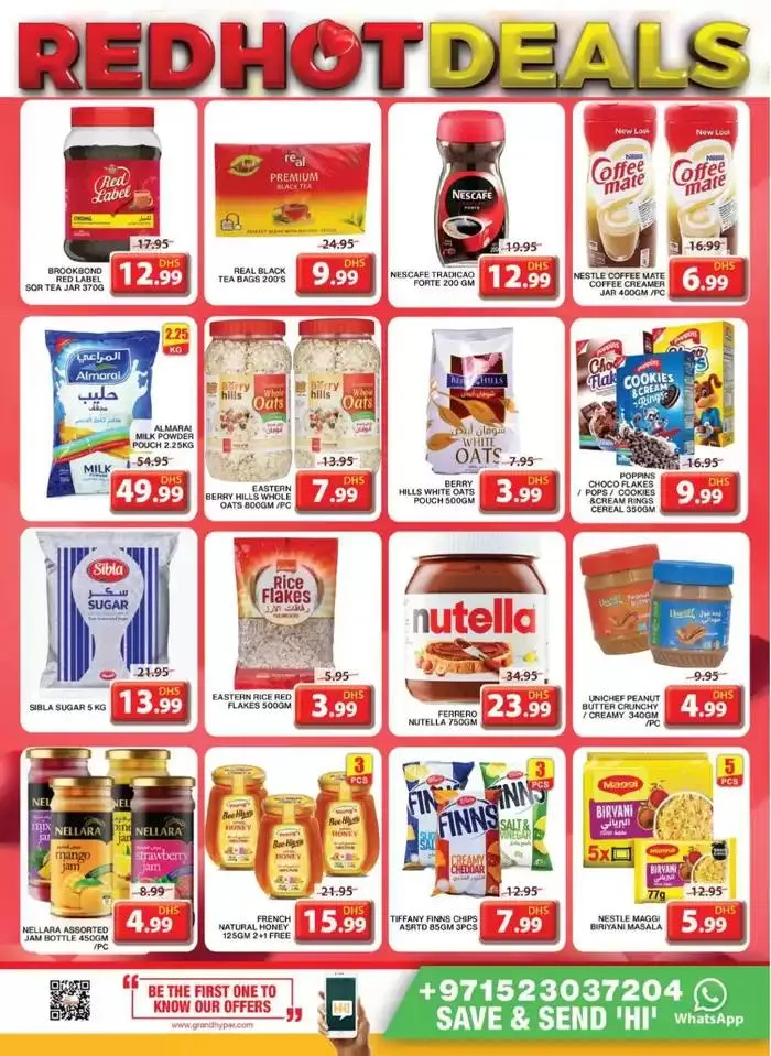 Exclusive bargains from 13 February to 16 February 2025 - Offers page 17