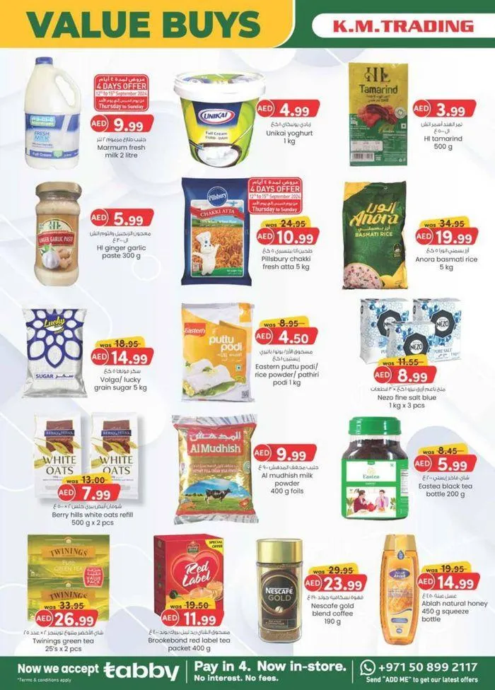 Value Buys - Mussafah Branches from 20 September to 4 October 2024 - Offers page 18