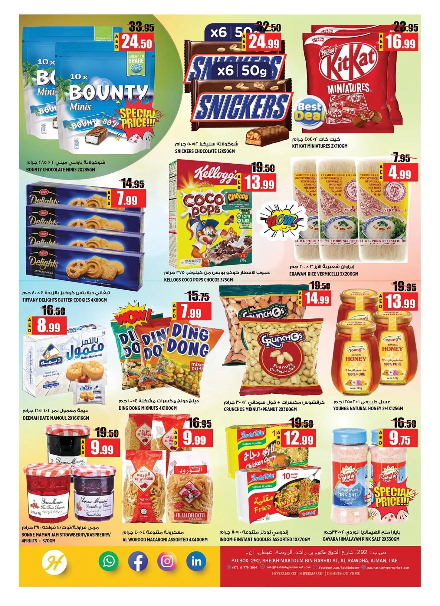 Hashim Hypermarket catalogue from 21 September to 24 September 2023 - Offers page 6