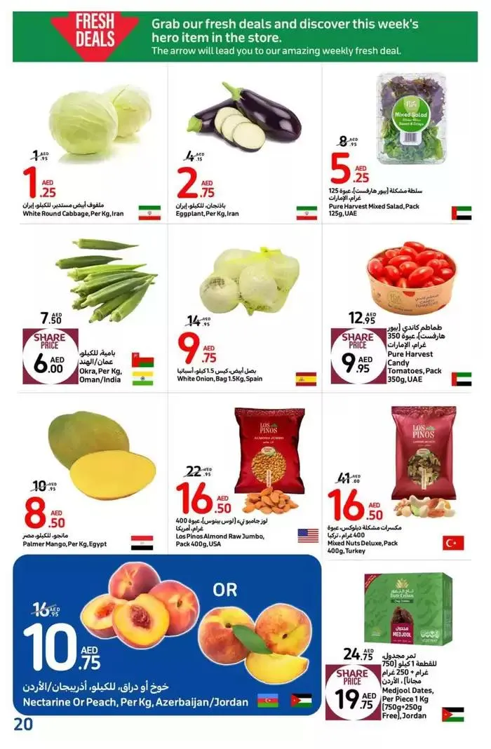 29 Years Anniversary from 26 September to 6 October 2024 - Offers page 11