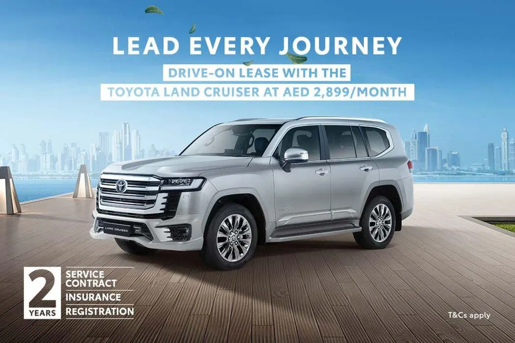 Get The Offer! from 17 July to 31 December 2024 - Offers page 1