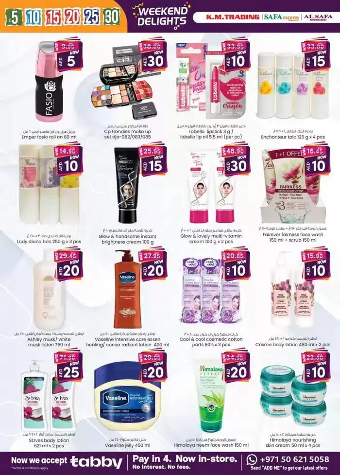 Weekend Delights - Abu Dhabi from 27 September to 11 October 2024 - Offers page 6