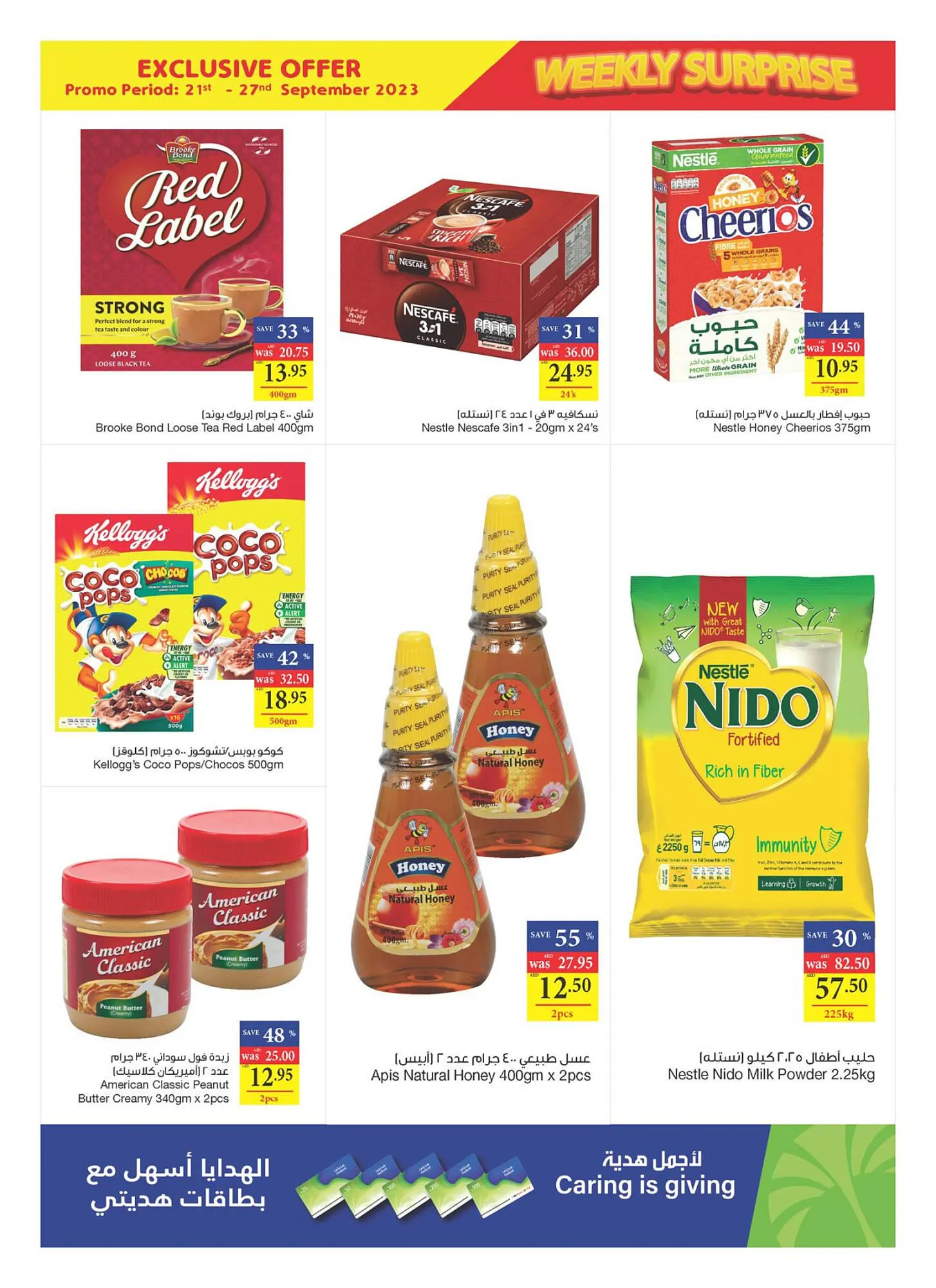 Spar catalogue from 21 September to 27 September 2023 - Offers page 11