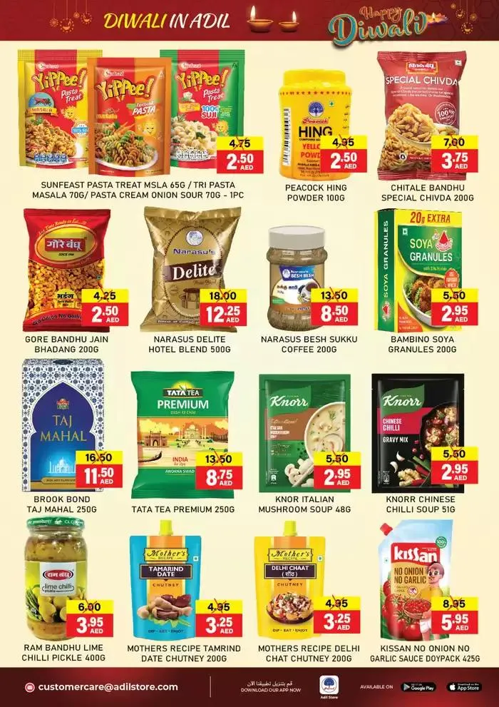 Al Adil promotion from 21 October to 4 November 2024 - Offers page 4