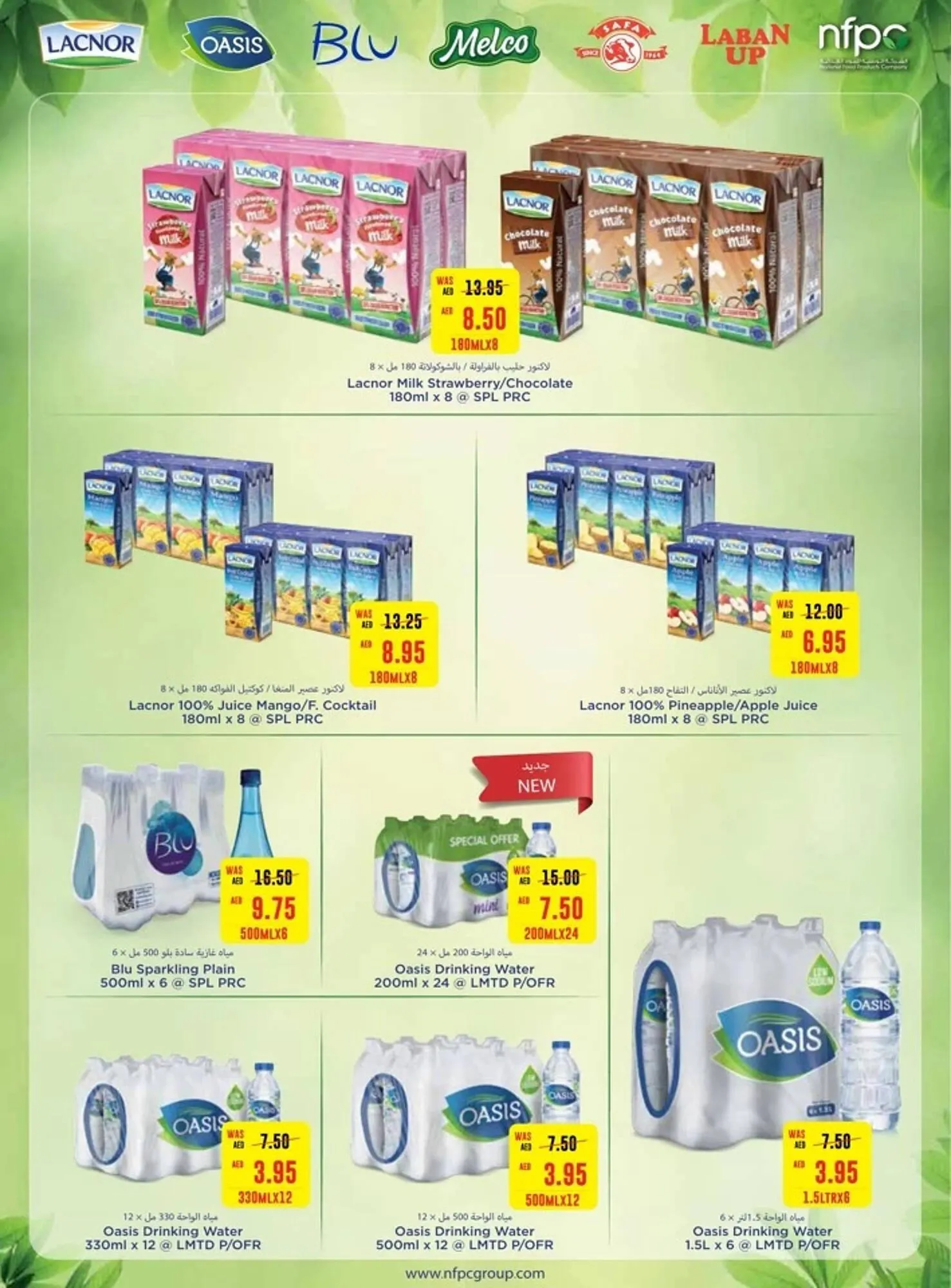 Earth Supermarket catalogue from 13 June to 26 June 2024 - Offers page 8