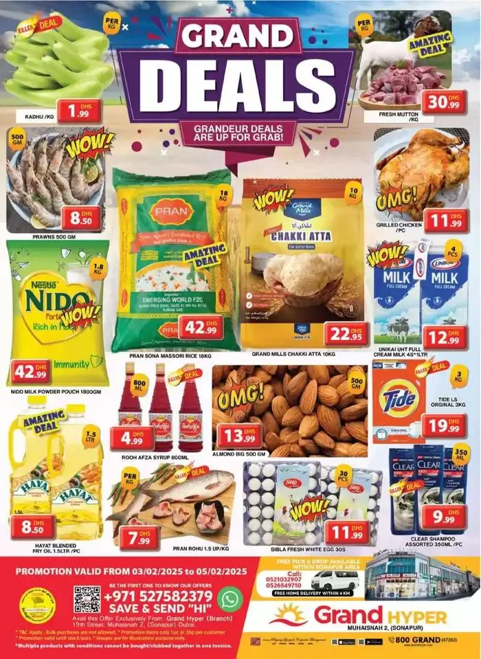 Top offers for all bargain hunters from 3 February to 5 February 2025 - Offers page 1