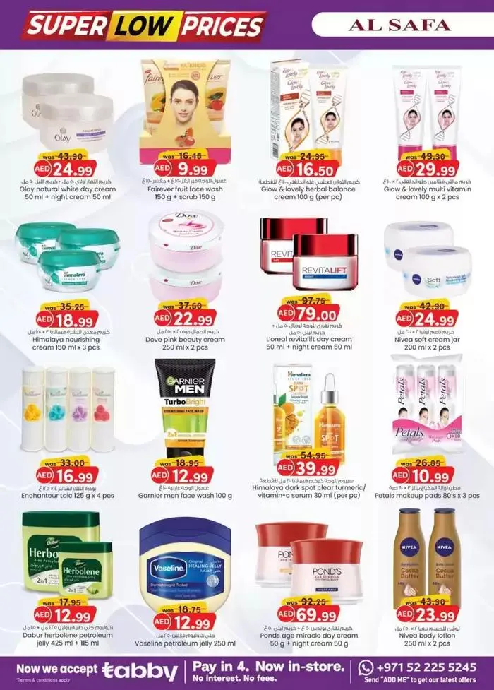 Super Low Prices - Al Safa & Safa Express, Al Ain from 21 November to 5 December 2024 - Offers page 16