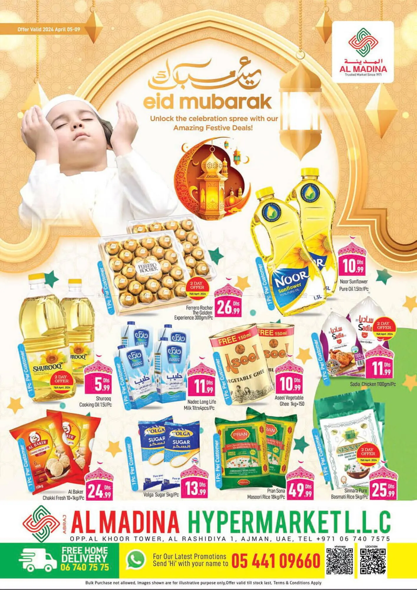 Al Madina Hypermarket catalogue from 5 April to 9 April 2024 - Offers page 1