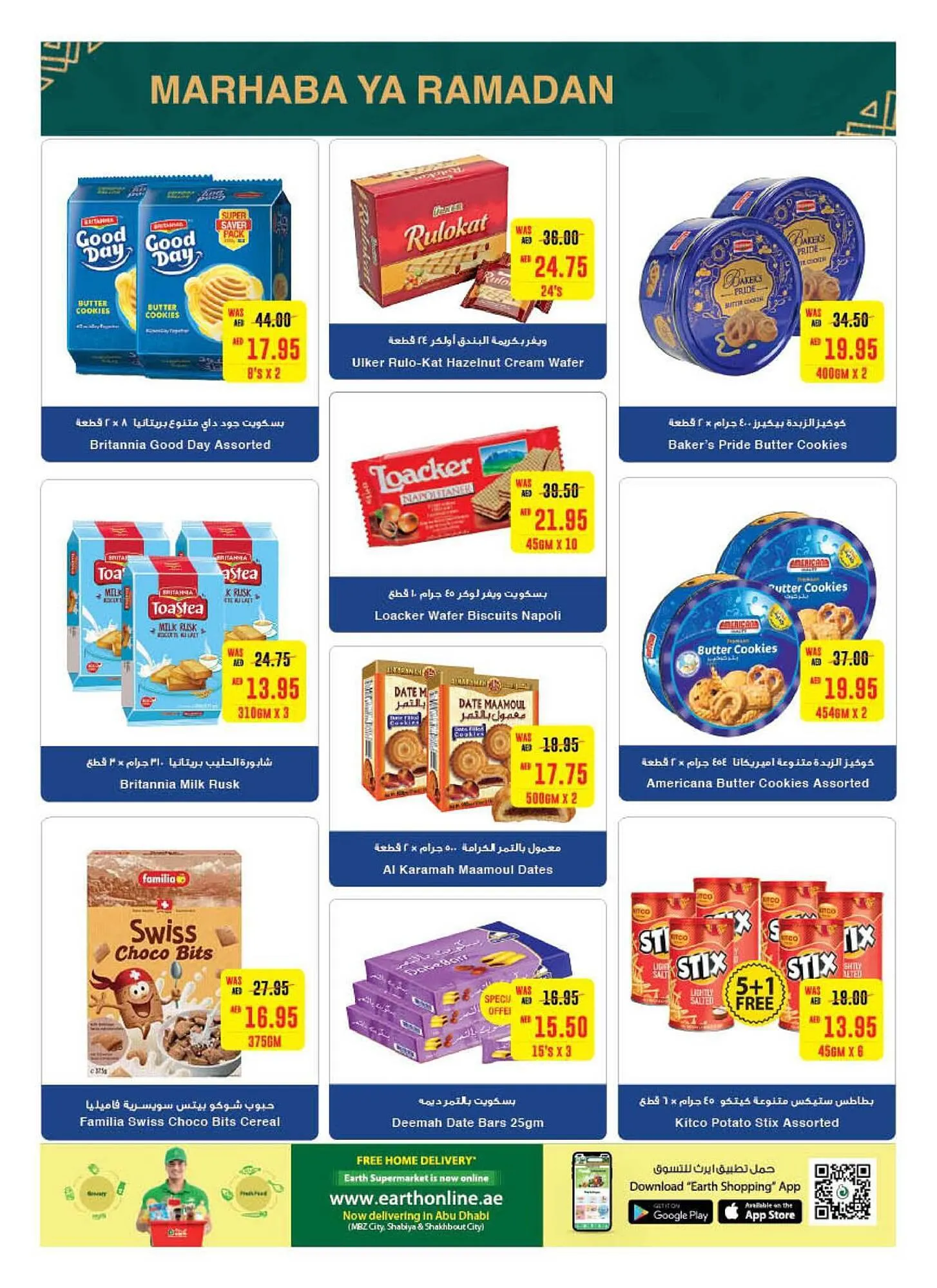 Earth Supermarket catalogue from 29 February to 10 March 2024 - Offers page 22