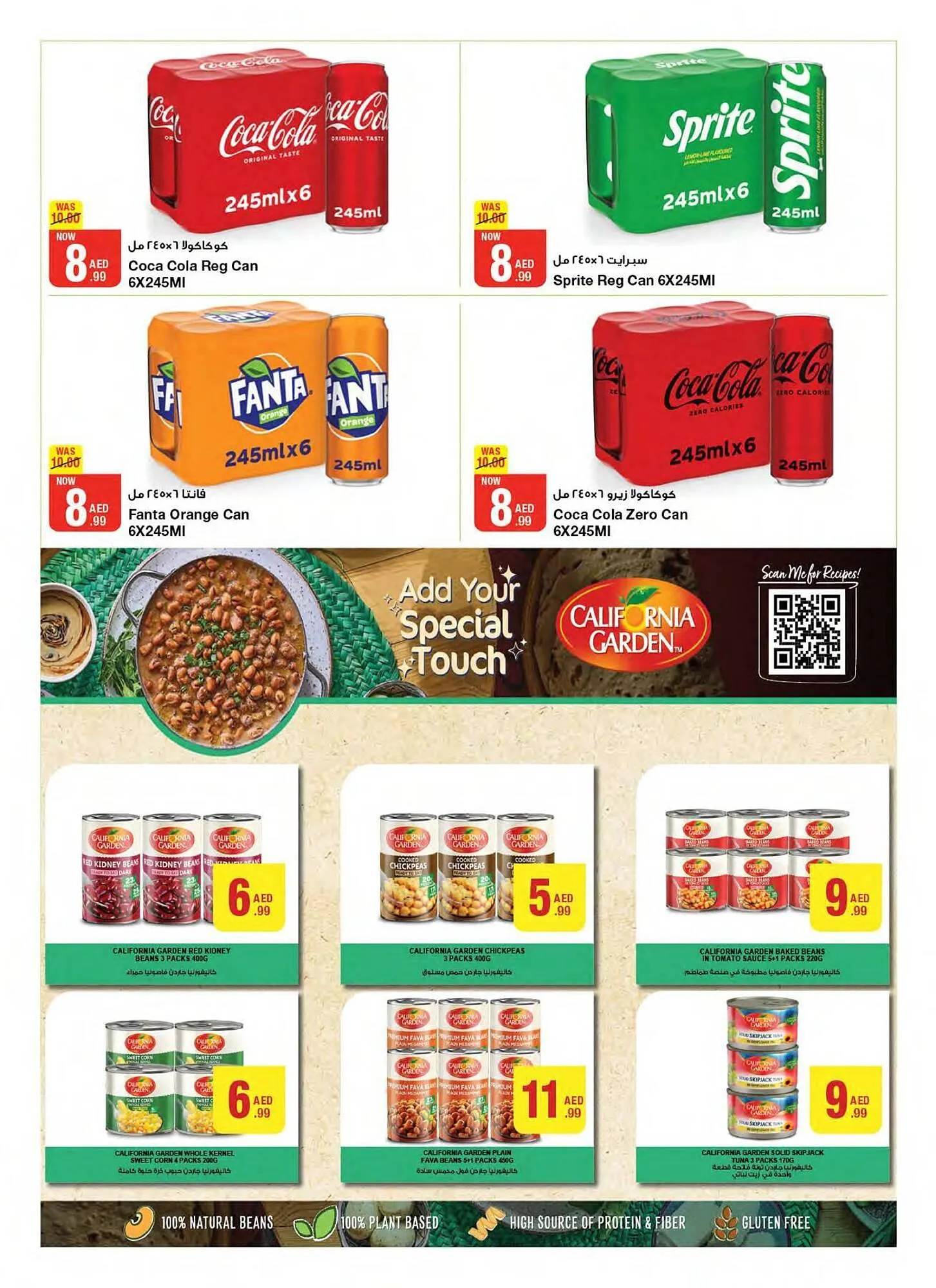 Emirates Co-op catalogue from 27 September to 10 October 2024 - Offers page 29