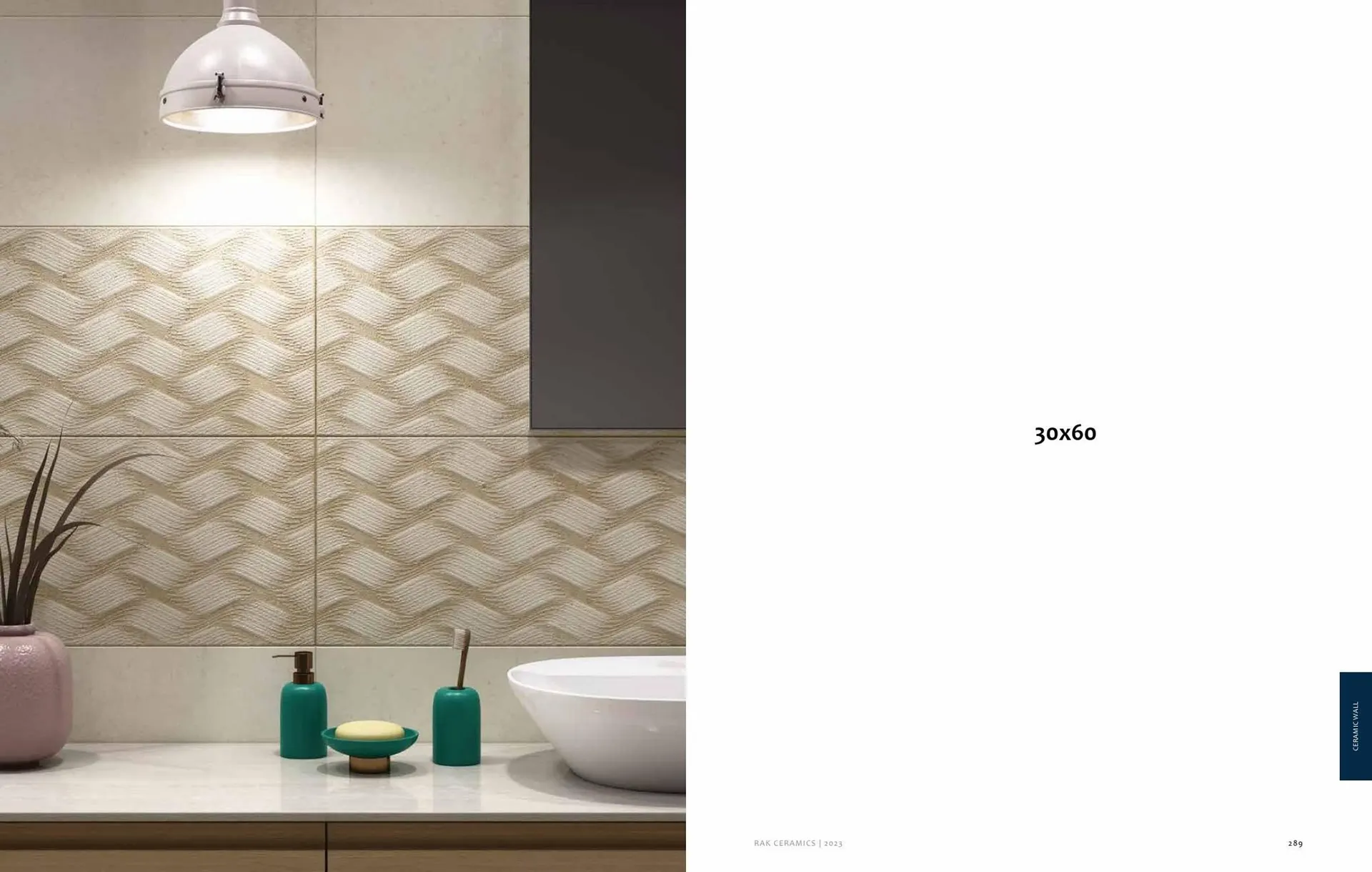 Rak Ceramics catalogue from 7 July to 31 July 2023 - Offers page 146