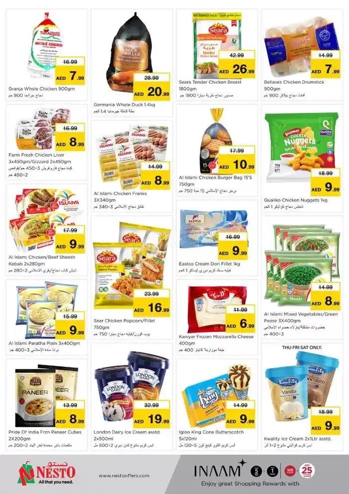 Top offers for thrifty shoppers from 28 November to 2 December 2024 - Offers page 12
