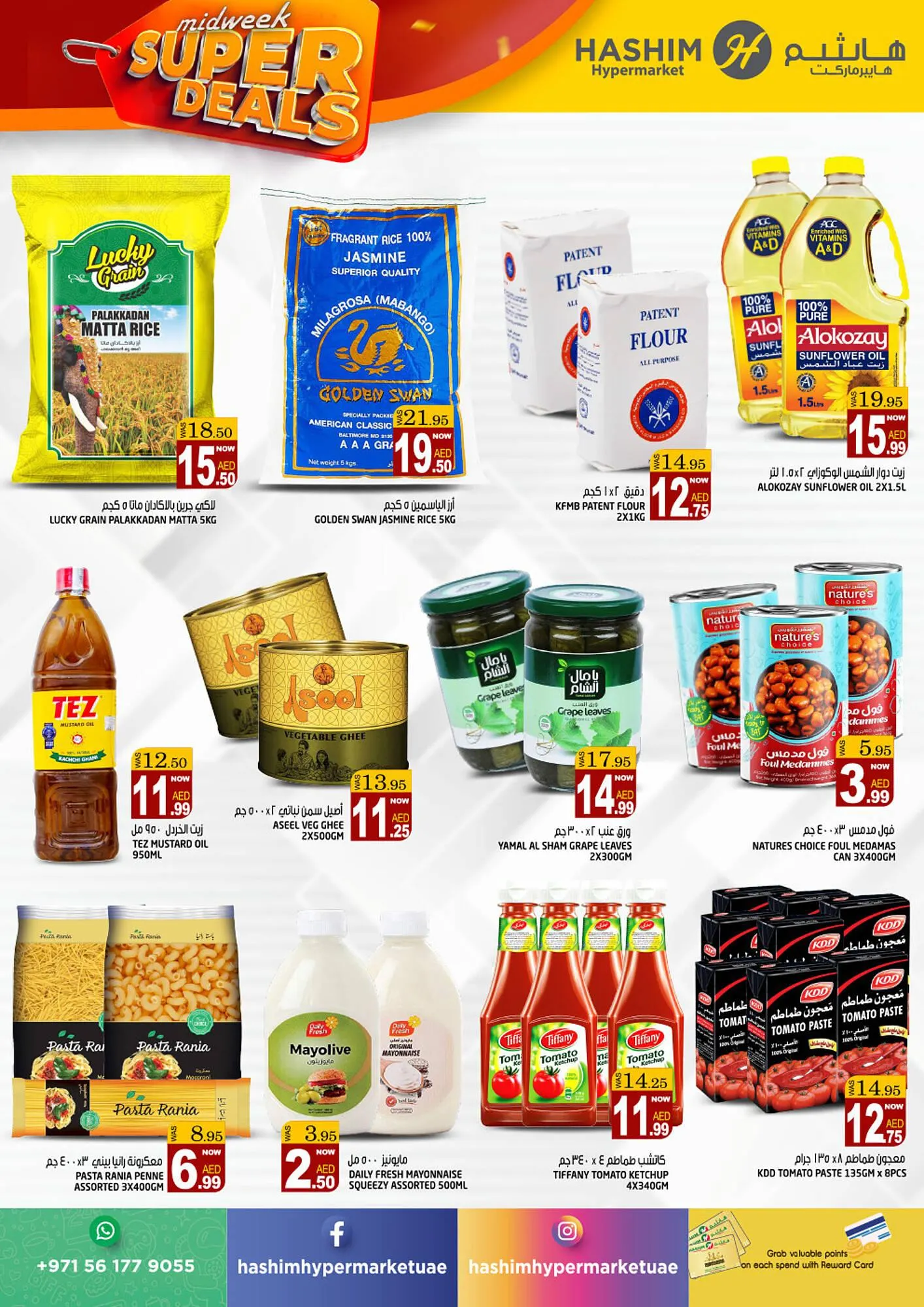 Hashim Hypermarket catalogue from 19 November to 20 November 2024 - Offers page 7