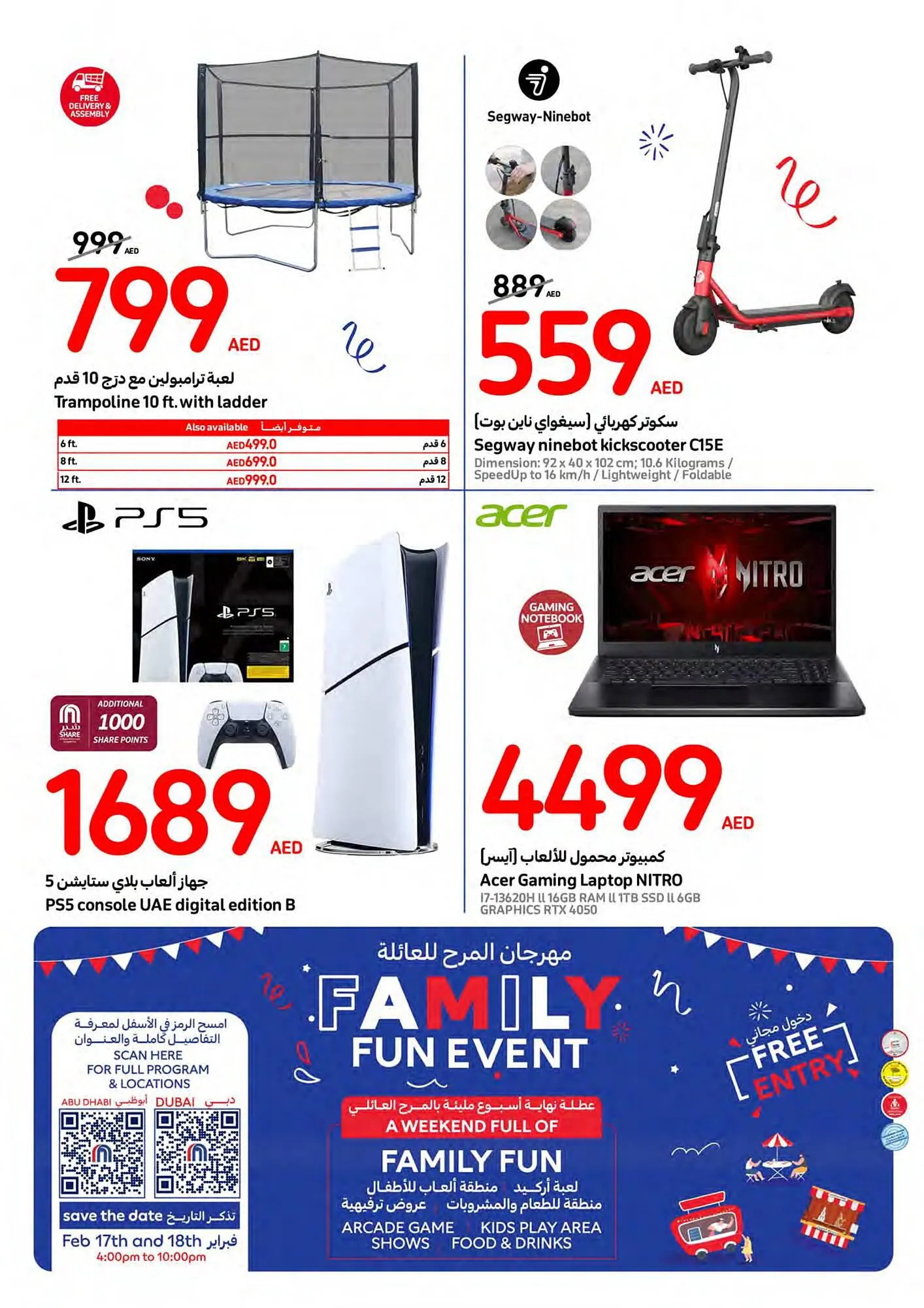Carrefour catalogue from 7 February to 13 February 2024 - Offers page 32