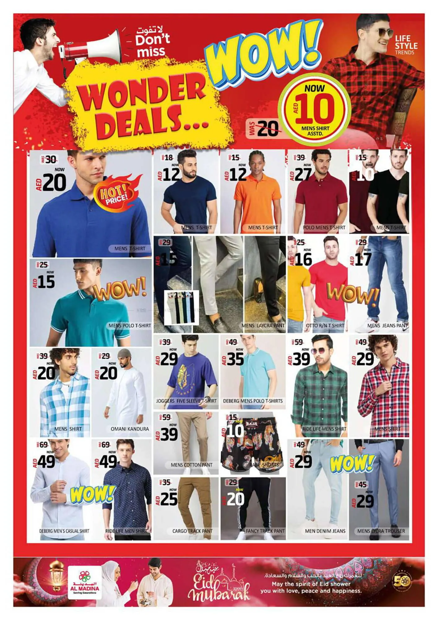 Al Madina Hypermarket catalogue from 5 April to 11 April 2024 - Offers page 15