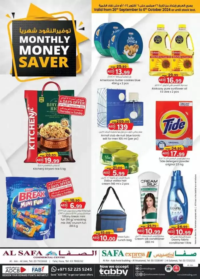 Monthly Money Saver - Al Safa & Safa Express, Al Ain from 29 September to 13 October 2024 - Offers page 1