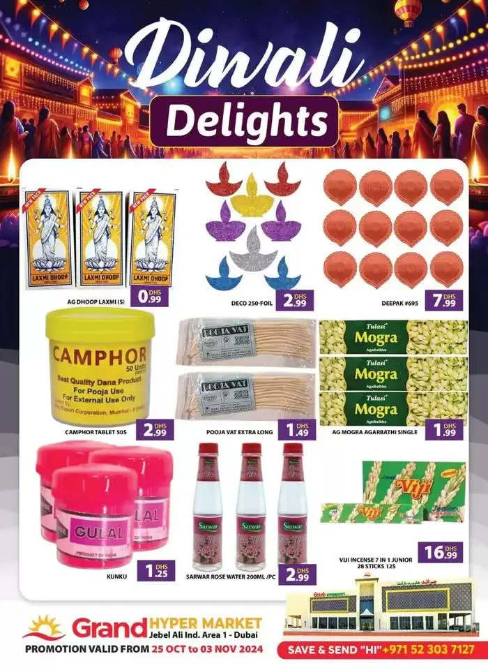Diwali Deals - Grand Hypermarket Jebel Ali from 25 October to 3 November 2024 - Offers page 6