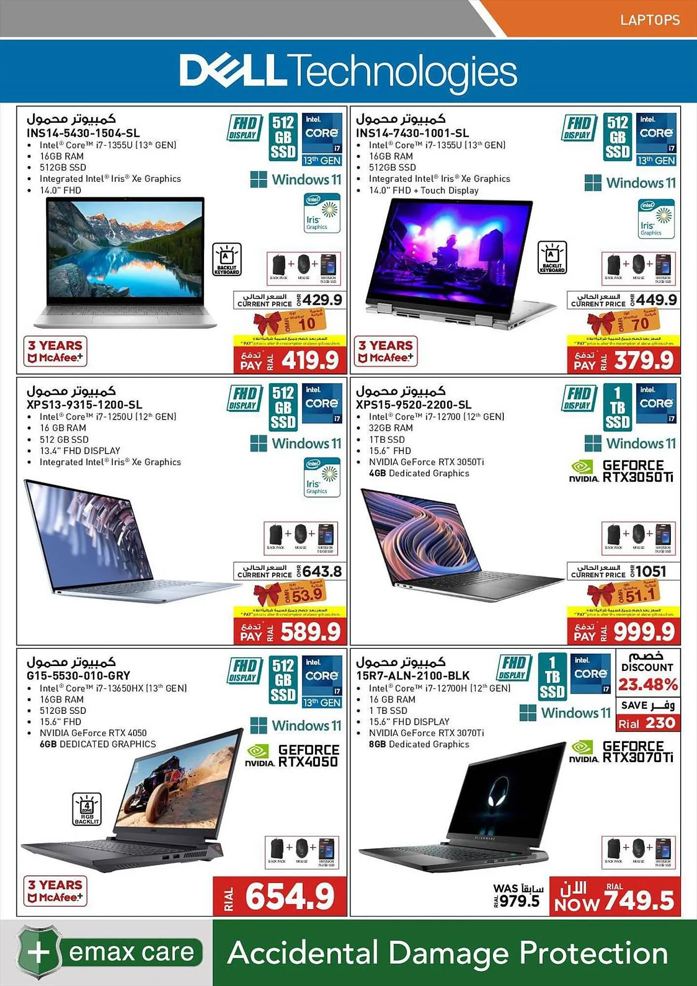 Emax catalogue from 23 August to 9 September 2023 - Offers page 9