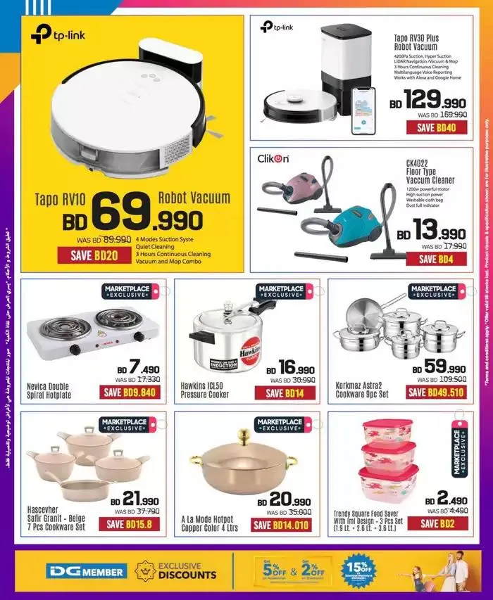 Special offers for you from 29 November to 13 December 2024 - Offers page 35