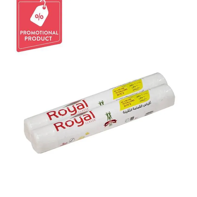 Royal Garbage Bag 10 Gallon 1+1