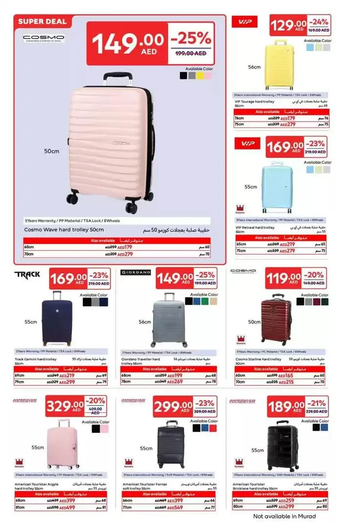 Super Deals from 4 February to 13 February 2025 - Offers page 16