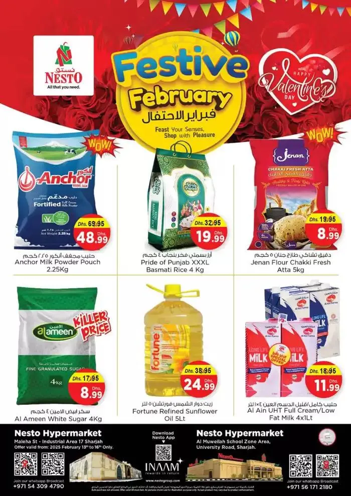 Nesto FESTIVE FEBRUARY MWL from 13 February to 17 February 2025 - Offers page 2