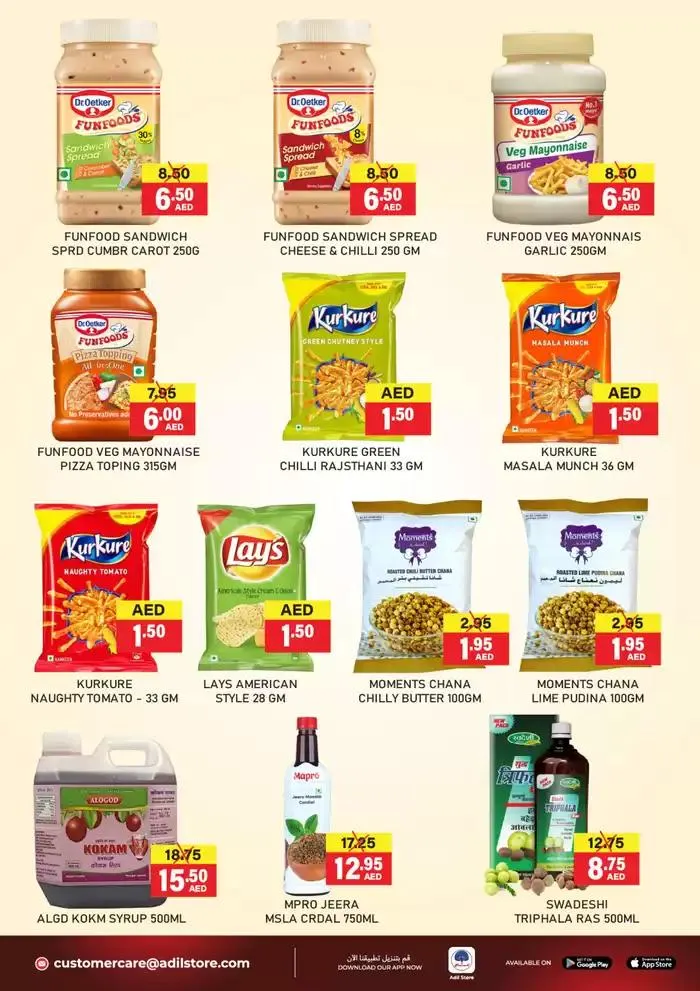 Al Adil promotion from 23 January to 6 February 2025 - Offers page 6