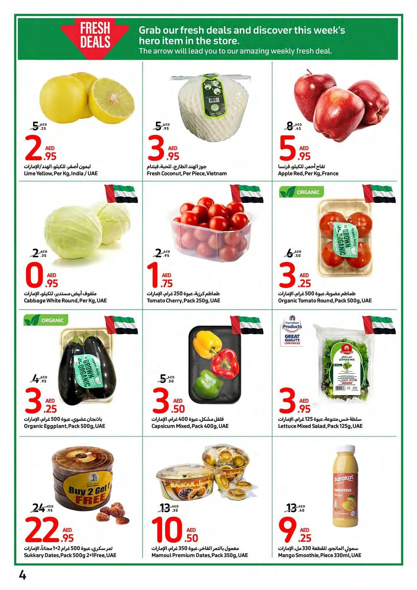 Carrefour catalogue from 14 February to 20 February 2024 - Offers page 4