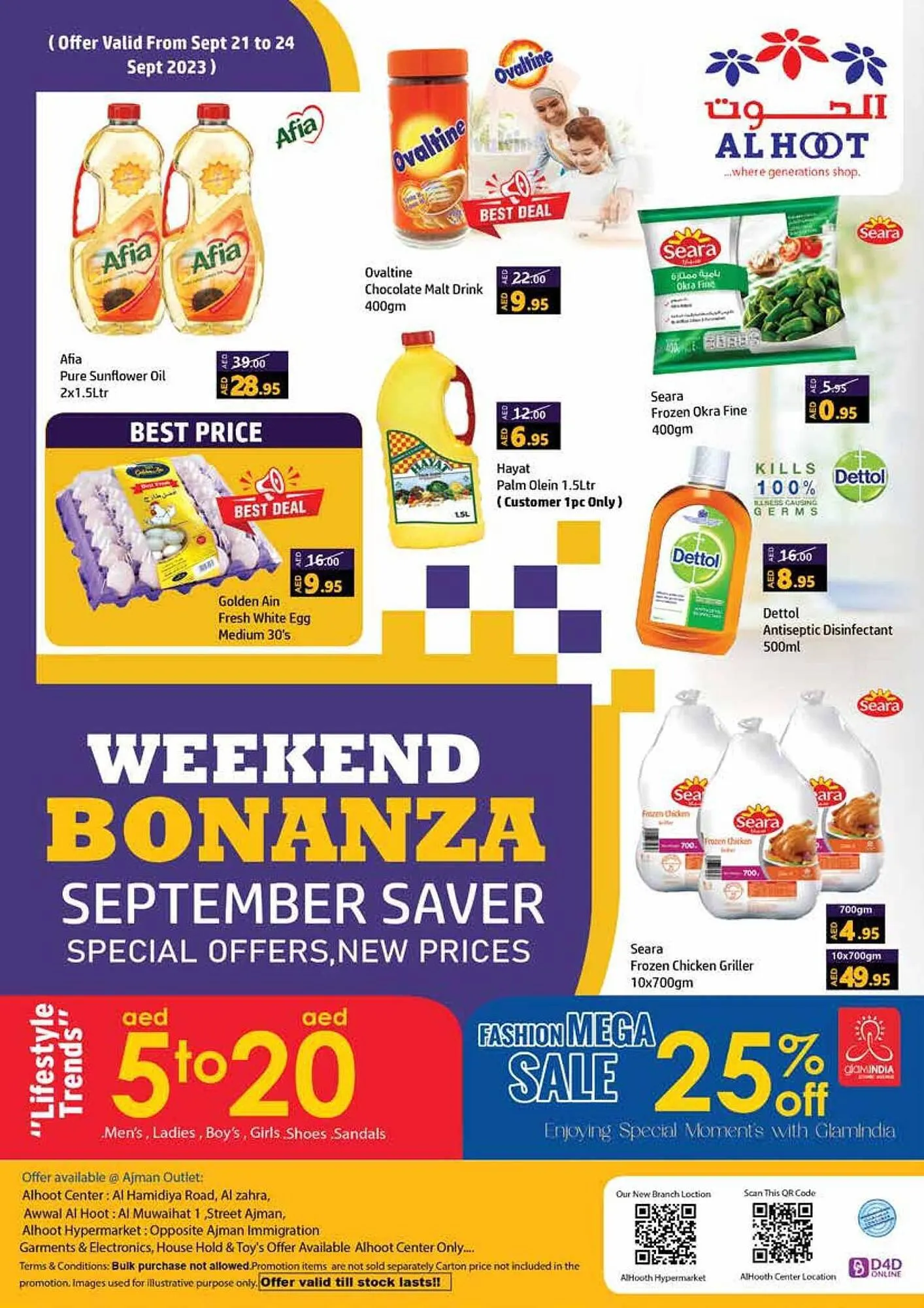 Al Hoot catalogue from 21 September to 24 September 2023 - Offers page 1