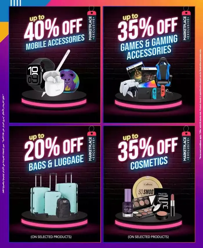 Top deals for all customers from 27 November to 11 December 2024 - Offers page 7