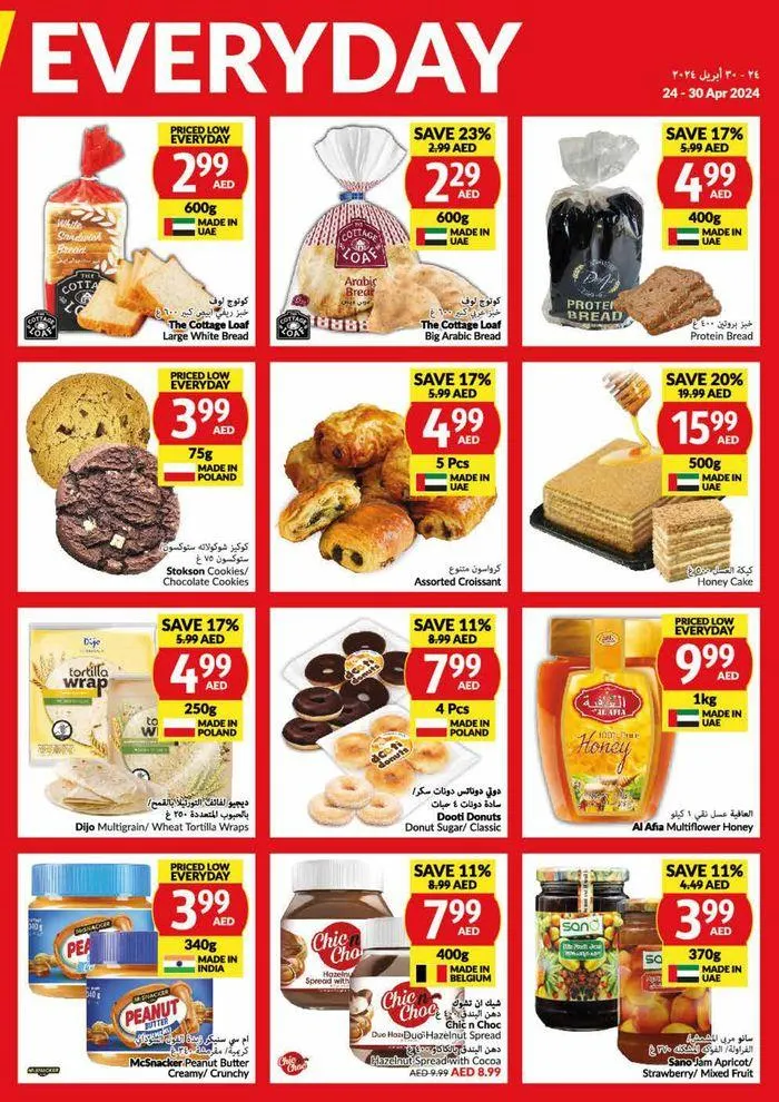 Priced Low Everyday! from 24 April to 30 April 2024 - Offers page 7