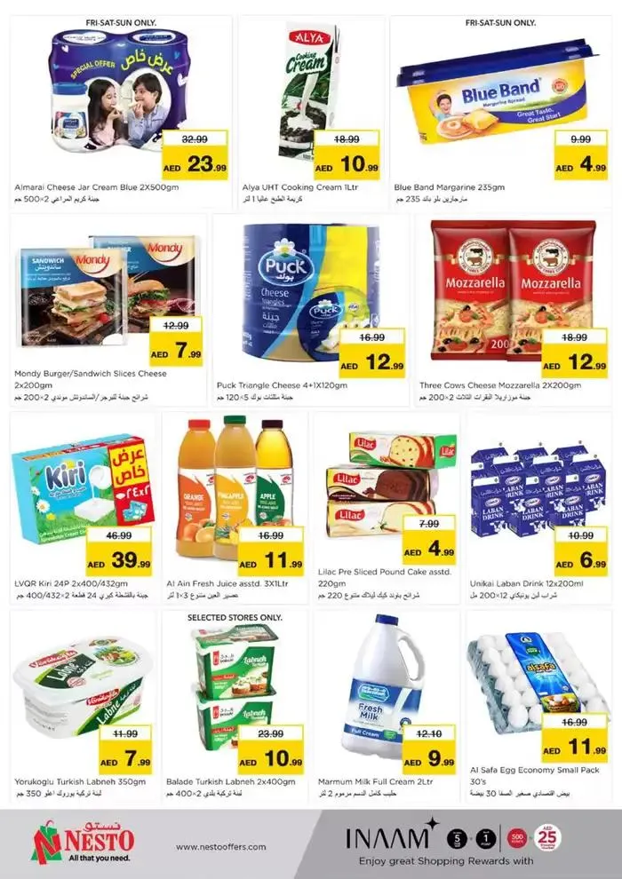 Nesto Festive February, Butina from 13 February to 17 February 2025 - Offers page 24