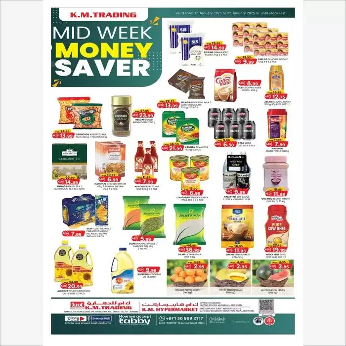 KMTrading promotion from 8 January to 15 January 2025 - Offers page 1