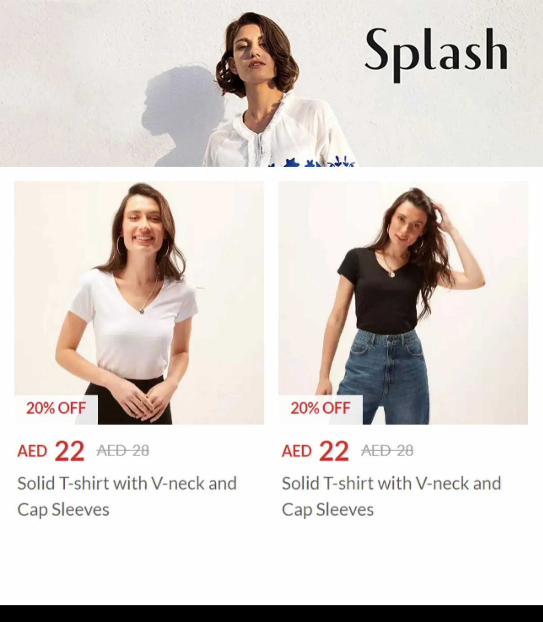 Splash catalogue from 20 July to 3 August 2023 - Offers page 4