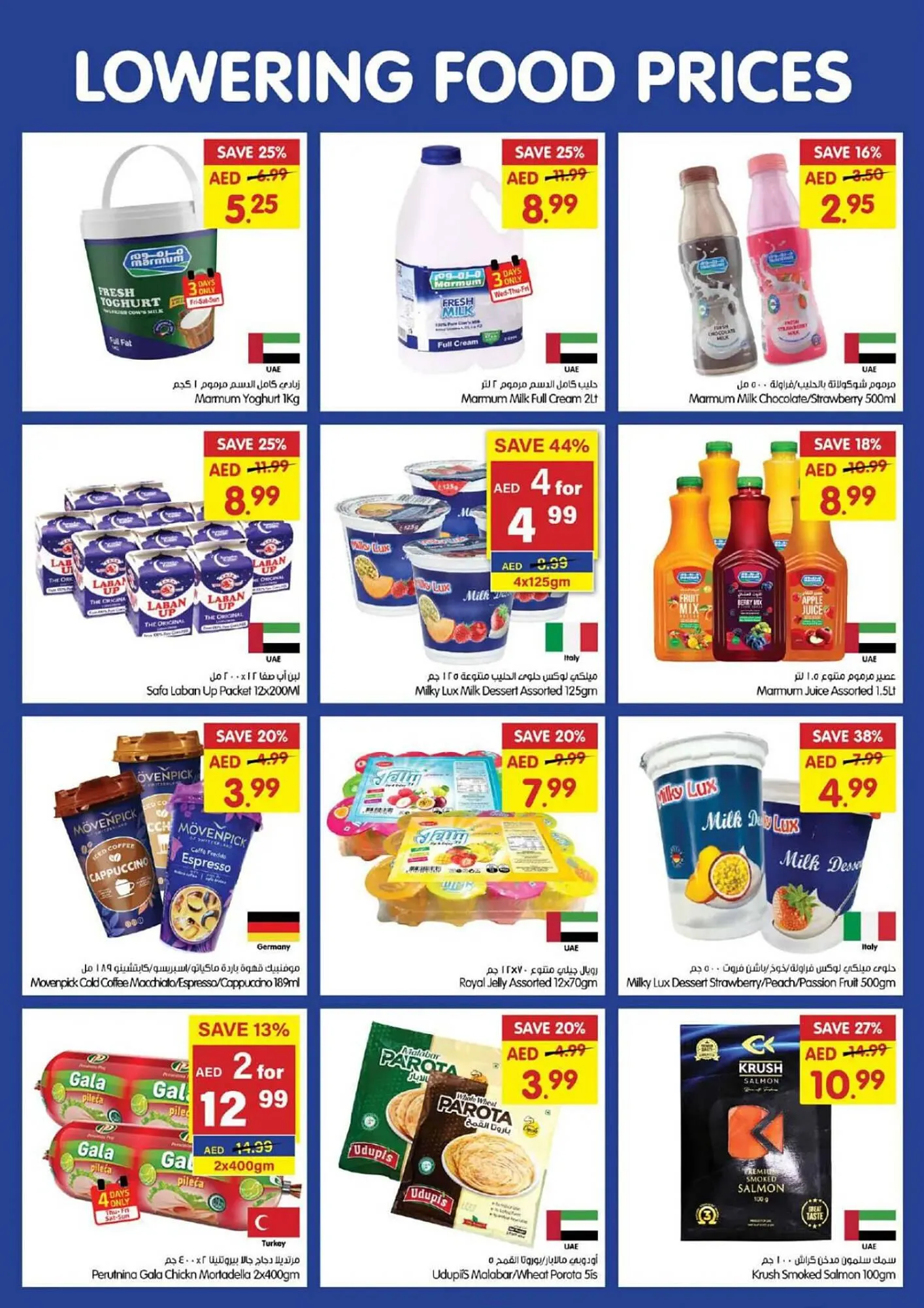 Gala Supermarket catalogue from 10 October to 13 October 2024 - Offers page 5