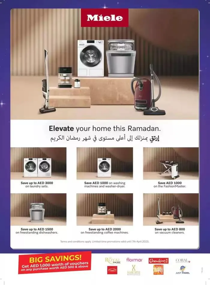 Marhaba Ramadan from 3 March to 16 March 2025 - Offers page 28